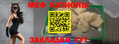 кокаин премиум Ярославль