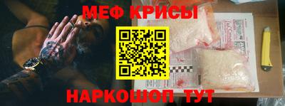 ALPHA-PVP Янаул