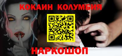 ALPHA-PVP Янаул