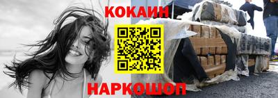 ALPHA-PVP Янаул