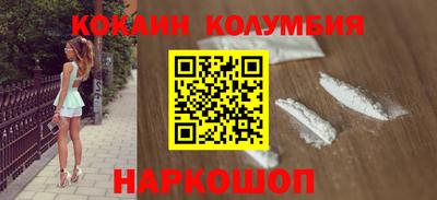 mdpv Ярцево