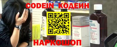 mdpv Ярцево