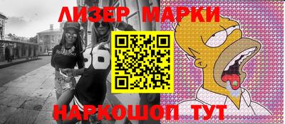 mdpv Ярцево