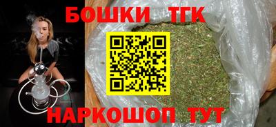 кокаин премиум Ярославль