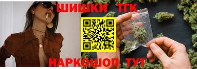 кокаин премиум Ярославль