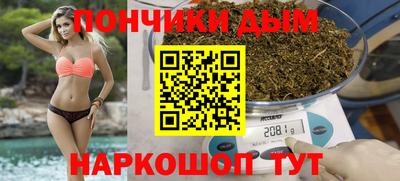mdpv Ярцево