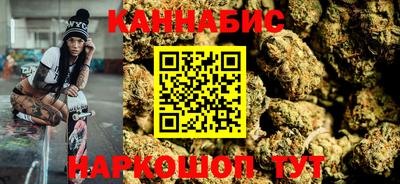 кокаин премиум Ярославль