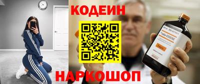 ALPHA-PVP Янаул