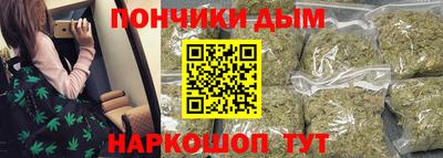 mdpv Ярцево