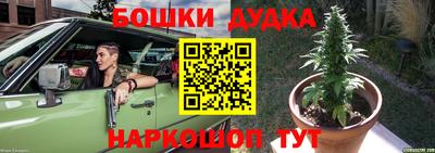 ALPHA-PVP Янаул
