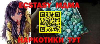 кокаин премиум Ярославль