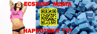 кокаин премиум Ярославль