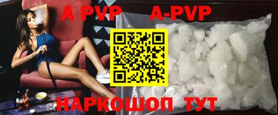 кокаин премиум Ярославль