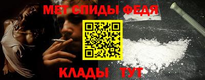 mdpv Ярцево