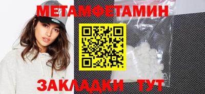 mdpv Ярцево