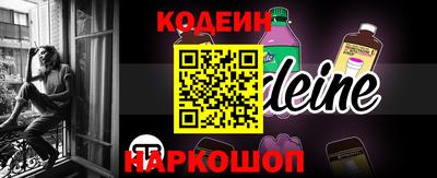 ALPHA-PVP Янаул