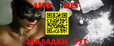 кокаин премиум Ярославль