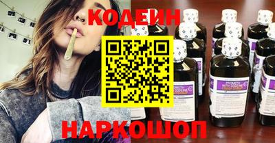 mdpv Ярцево