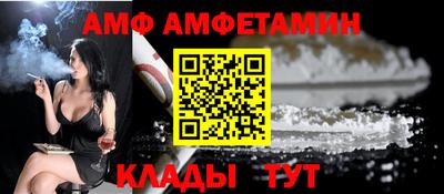 mdpv Ярцево