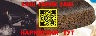 ALPHA-PVP Янаул
