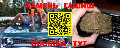 ALPHA-PVP Янаул