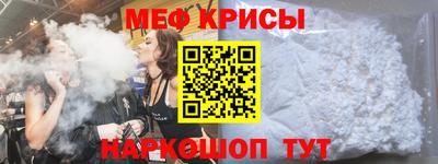 кокаин премиум Ярославль
