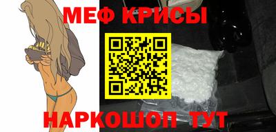 ALPHA-PVP Янаул