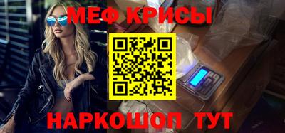 кокаин премиум Ярославль